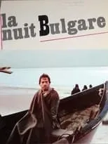 Película La nuit bulgare