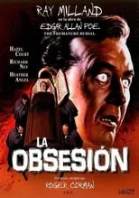 Póster de la película La obsesión