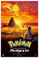 Póster de la película La película Pokémon:  ¡Te elijo a ti!