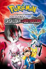 La película Pokémon: Diancie y la crisálida de la destrucción portada