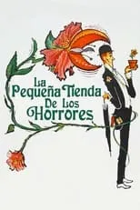 Película La pequeña tienda de los horrores