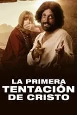 Portada de La primera tentación de Cristo