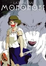 Marco Tullio Cau en la película La princesa Mononoke