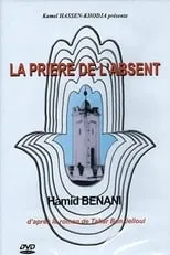 Saadia Azgoun es Yemna en La prière de l'absent