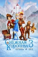 Poster de la película La reina de las nieves 3 - Películas hoy en TV