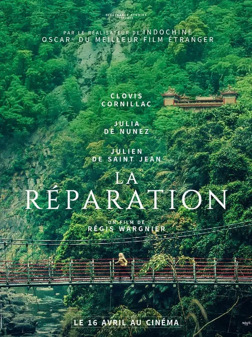 Póster de la película La réparation