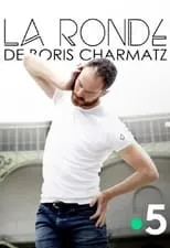 Película La Ronde de Boris Charmatz