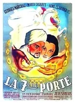 Poster de La septième porte