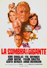 Película La sombra de un gigante