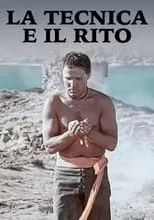 Película La tecnica e il rito