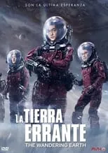 Póster de la película La Tierra Errante