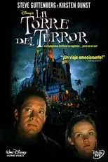 John Franklin interpreta a Dewey Todd en La torre del terror