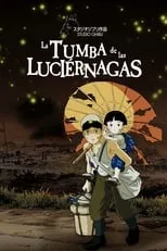 Póster de la película La tumba de las luciérnagas