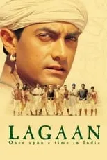 Anupam Shyam interpreta a Namdeo en Lagaan: Érase una vez en la India