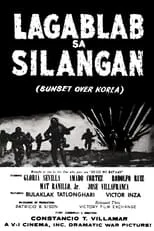 Película Lagablab sa Silangan