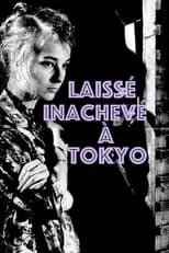 Hiro Yamashita es  en Laissé inachevé à Tokyo