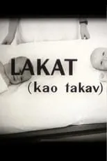 Película Lakat kao takav