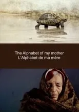 Película L'Alphabet de Ma Mère