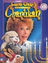 Lloyd Bochner es Lloyd / Super Brain en Lamb Chop's Special Chanukah