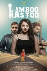 Poster de Lamboo Rastoo