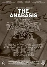 Mei Shigenobu es Herself en L'anabase de May et Fusako Shigenobu, Masao Adachi et 27 années sans images