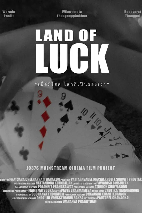 Póster de la película LAND OF LUCK