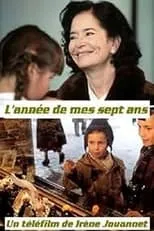 Película L'année de mes sept ans