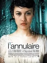 Poster de L'annulaire (The Ring Finger)