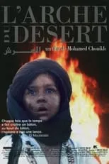 Película L'Arche du Désert