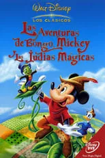 Poster de la película Las aventuras de Bongo, Mickey y las judías mágicas - Películas hoy en TV