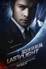 Leon Lee es Liu Xia en Last Flight