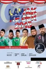 Película Lawak Ke Der 2015