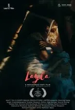 Película Layla