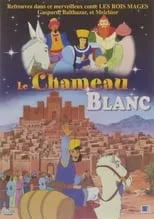 Le chameau blanc portada