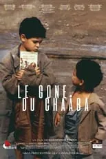 Póster de la película Le Gone du Chaâba