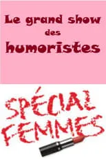 Blanche Gardin interpreta a Self en Le grand show des humoristes - Spécial femmes