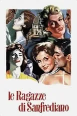 Película Le ragazze di San Frediano