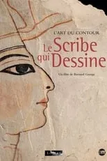 Mohamed Rouabhi es Narrator (voice) en Le scribe qui dessine