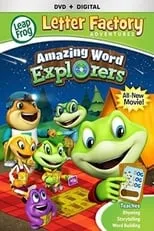 Michael Daingerfield es Quigley en LeapFrog Letter Factory Adventures: Amazing Word Explorers