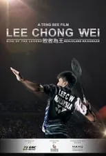 Sherie Merlis es Latifah Sidek en Lee Chong Wei: Rise of the Legend