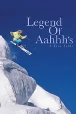 Warren Miller es self en Legend of Aahhh's