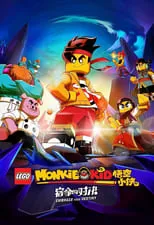 Portada de LEGO Monkie Kid: Afronta tu destino