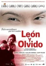 Póster de la película León y Olvido