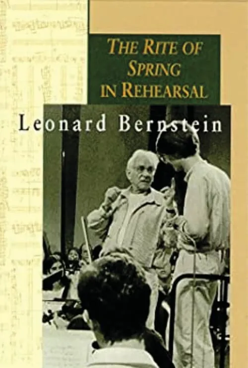 Póster de la película Leonard Bernstein: The Rite of Spring in Rehearsal