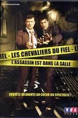 Francis Ginibre es Police inspector en Les Chevaliers du Fiel : L'assassin est dans la salle