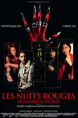 Carole Brana es Sandrine Lado en Les nuits rouges du bourreau de jade