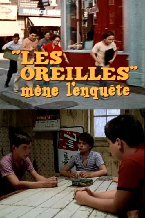 Película « Les Oreilles » mène l'enquête