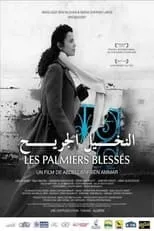 Película Les Palmiers blessés