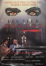 Jean-René Ouellet interpreta a Louis en Les yeux rouges