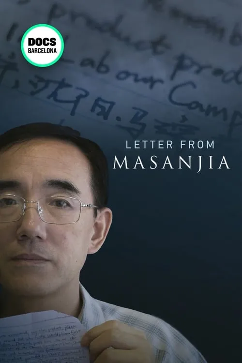 Póster de la película Letter from Masanjia